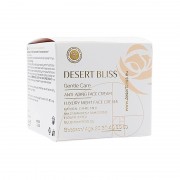  Luxury Night Face Cream with camel milk, Desert Bliss, 50 ml